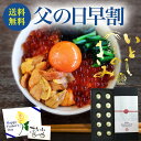 父の日 早割 20%OFF いとしのきみ【生卵10個入×1箱】緑の一番星 卵 玉子 たまご 高級 卵かけご飯に 1日限定10箱!幻の緑の卵 化粧箱入(掛け紙・水引付) のし包装無料 最高級 絶品健康卵 食べ物 実用的 グルメ 飯の友 お取り寄せ 2023 SALE セール