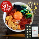 楽天スーパーSALE 30%OFF 卵 生卵 高級 いとしのきみ 緑の一番星 たまご 最高級 ギフト【生卵10個入×1箱】卵かけご飯 1日限定10箱!幻の卵 化粧箱入(掛け紙・水引付) ブランド卵 緑の卵 トレイ入 のし カード無料 食べ物 TV 紹介 プレゼント お取り寄せ グルメ 玉子 実用的