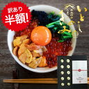 半額SALE! 外箱訳あり いとしのきみ【生卵10個入×1箱】緑の一番星 卵 玉子 たまご 高級 卵かけご飯に 1日限定10箱! 幻の緑の卵 化粧箱入(掛け紙・...