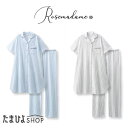 公式 たまひよ Rosemadame 授乳しやすい吸汗速乾天竺ストライプ柄半袖パジャマ / ベネッセ マタニティ 妊婦 パジャマ 半袖 前開き 授乳 産前 産後...