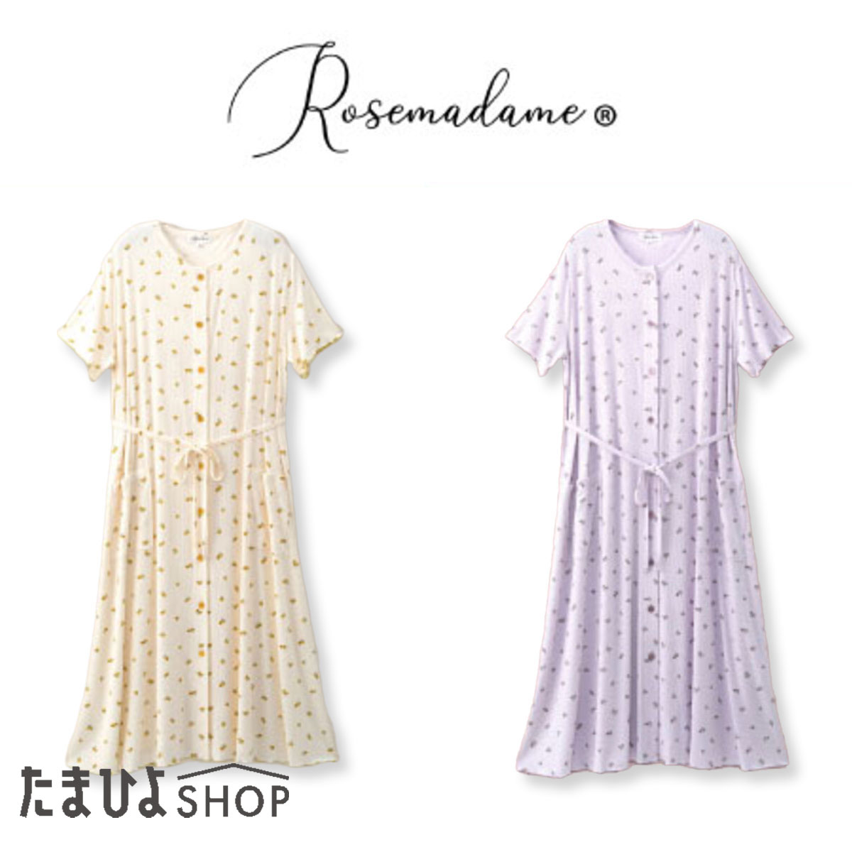 【Rosemadame】 授乳しやすいフラワー柄半袖ワンピースパジャマ【たまひよ 通販 Benesse ベネッセ マタニティ 妊婦 パジャマ 半袖 ワンピース 授乳 産前 産後 入院準備 花柄】