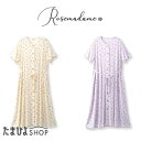クーポン対象 公式 たまひよ Rosemadame 授乳しやすいフラワー柄半袖ワンピースパジャマ / ベネッセ マタニティ 妊婦 パジャマ 半袖 ワンピース 授乳 産前 産後 入院準備 花柄
