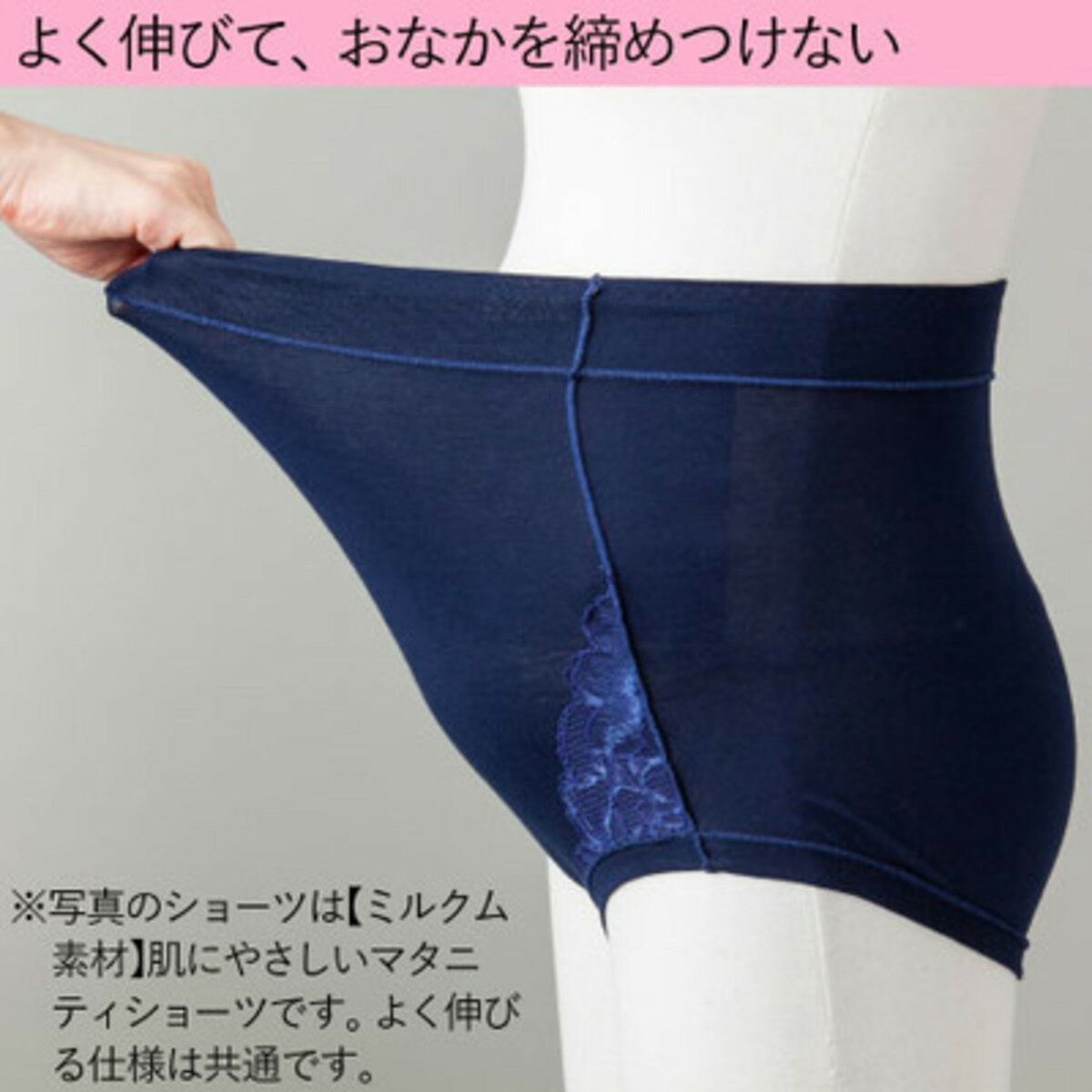 夏 サマー おしゃれ エレガント 高級感 マタニティワンピース 妊婦服ワンピース 妊婦 妊娠中 プレママ