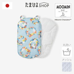 https://thumbnail.image.rakuten.co.jp/@0_mall/tamahiyo/cabinet/item1/s1045507700_01.jpg