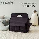 【楽天5冠達成!!】 おむつストッカー 蓋つき オムツストッカー ベビー用品 収納 オムツ バッグ ボックス ケース 大容量 仕切り オムツケーキ おむつ 蓋付き ふたつき フタ 折りたたみ 小物入れ 持ち運び フェルト LeLante 送料無料