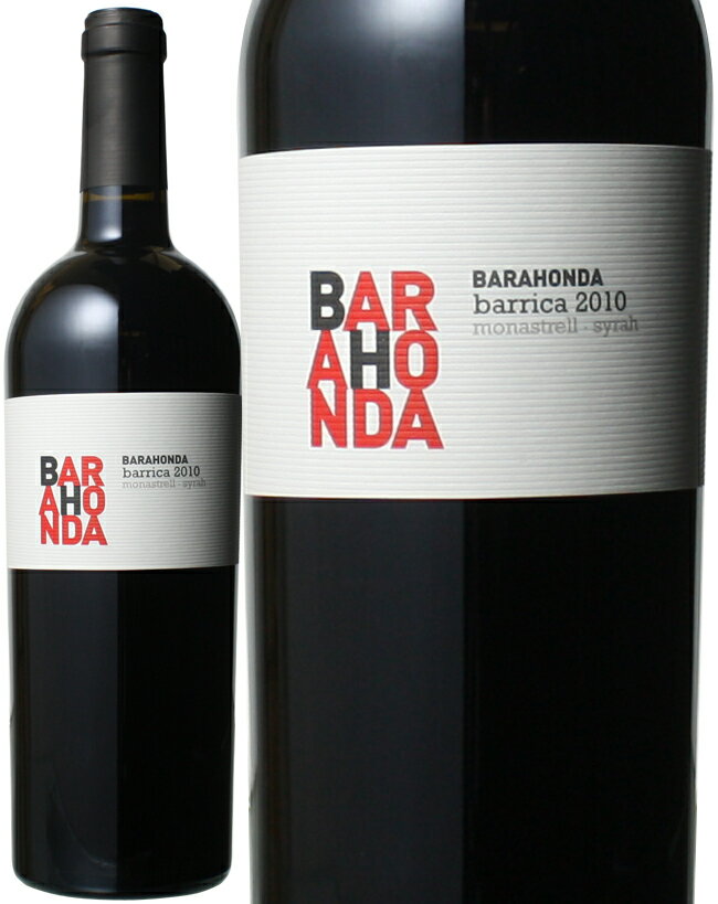 最も優遇の スペイン産の赤ワイン バラオンダ カロ 2019 赤 ワイン ...