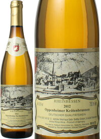オッペンハイマーオッペンハイマー・クレーテンブルネンQBA［2007］＜白＞＜ワイン／ドイツ＞