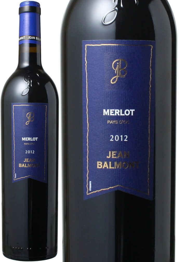 ワイン名 Jean Balmont Merlot ワイン種別 赤ワイン ブドウ品種 メルロー 生産者 ジャン・バルモン 産地 フランス・ラングドック＝ルーション 原産地呼称 &nbsp; アルコール度数 &nbsp; 容量 750ml その他備考 ヴァン・ド・ペイ・ドック ●メルローの柔らかさを活かした滑らかな舌触りが特徴ブルーベリーなどの果実に加えて、野性味のある香り。滑らかな口当たりでタンニンも柔らかいバランスの取れた仕上がりです。