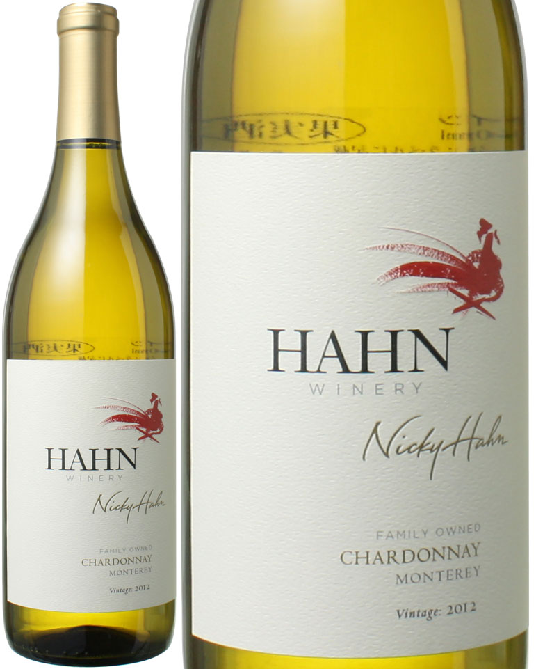 ワイン名Chardonnay Hahn Wineryワイン種別白ワインブドウ品種シャルドネ生産者ハーン・ワイナリー産地アメリカ・カリフォルニア原産地呼称サンタ・ルチア・ハイランズアルコール度数14％容量750mlその他備考●安くて美味しいカリフォルニアワインの代表とも言える、コストパフォーマンスの高いワインはっきりとしたわかりやすい美味しさが感じられ、ワイン初心者の方にもおすすめしたいカリフォルニアワイン。当時は10ドルで手に入る値段にも関わらずパーカーポイント94点を獲得、ワイン業界に大きな衝撃を与えました。「リアルワインガイド」でも旨安大賞を獲得し、ANAのビジネスクラスにも採用されています。　