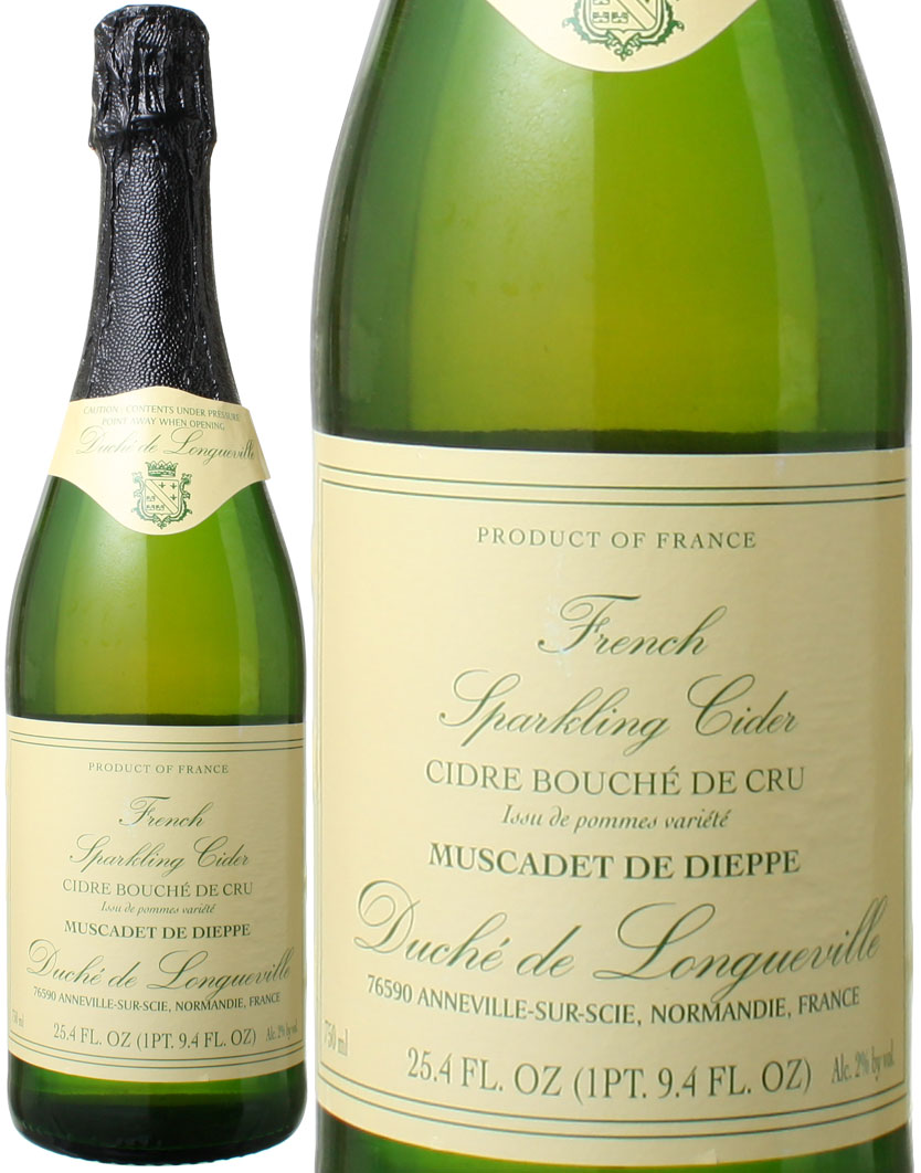 ワイン フランスその他 フランスその他注目生産者 デュッシェ・ド・ロングヴィユ醸造所