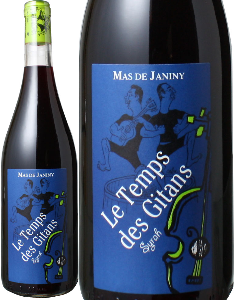 ル・タン・デ・ジタン　シラー　[2023] 　マス・ド・ジャニーニ　＜赤＞　＜ワイン／ラングドック・ルーション＞