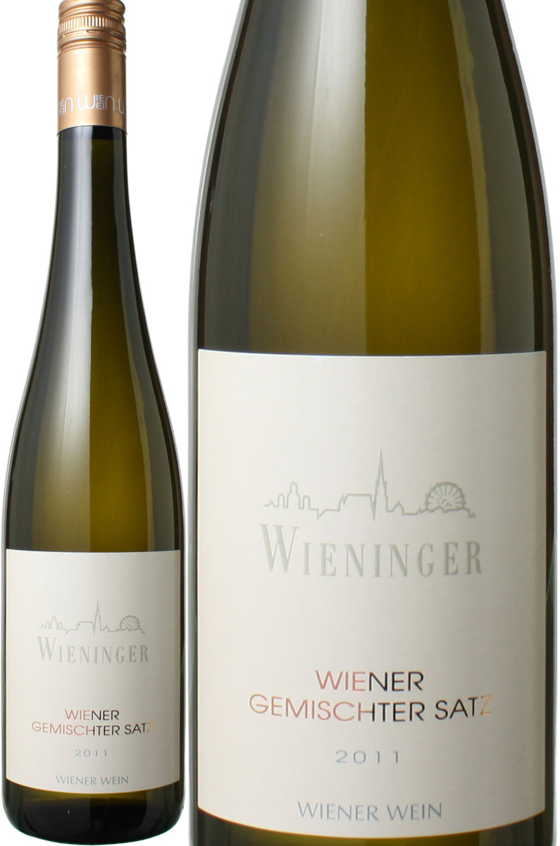 ウィーナー　ゲミシュター・サッツ　[2018]　ヴィーニンガー　＜白＞　＜ワイン／オーストリア＞