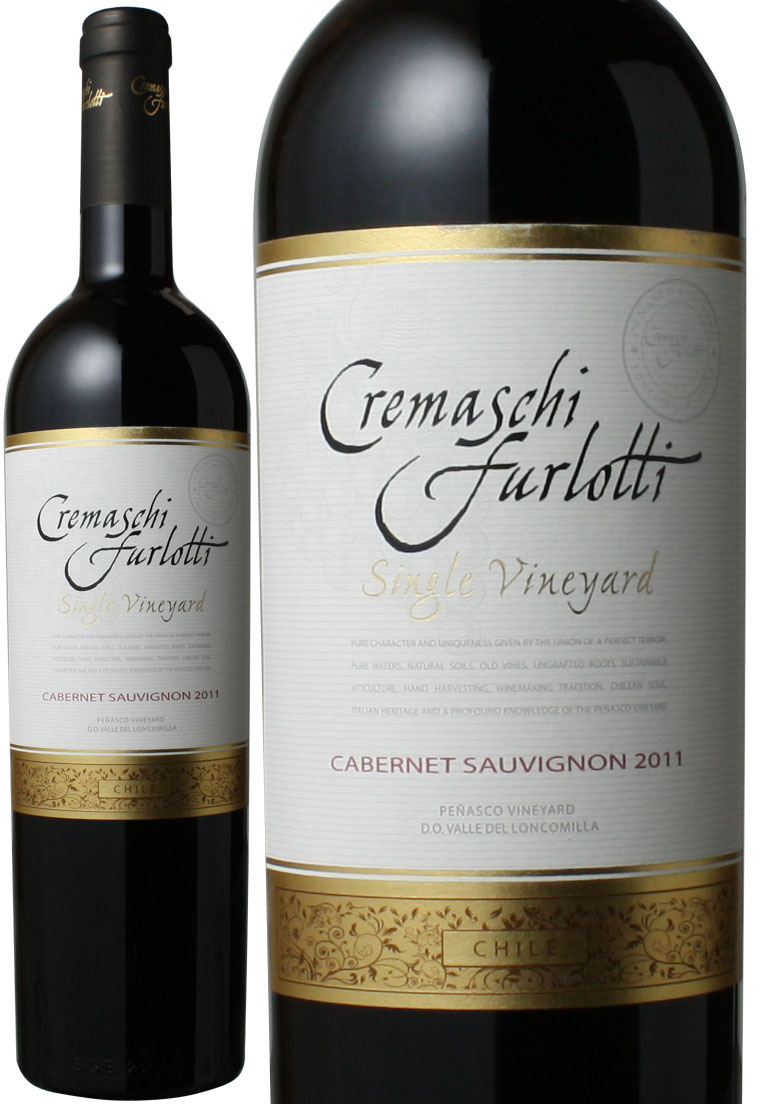 ワイン名 Cremaschi Furlotti Single Vineyard Cabernet Sauvignon ワイン種別 赤ワイン ブドウ品種 カベルネ・ソーヴィニヨン 生産者 クレマスキ社 産地 チリ / マウレ・ヴァレー 原産地呼称 DOロンコミージャ・ヴァレー アルコール度数 13.5％ 容量 750ml その他備考