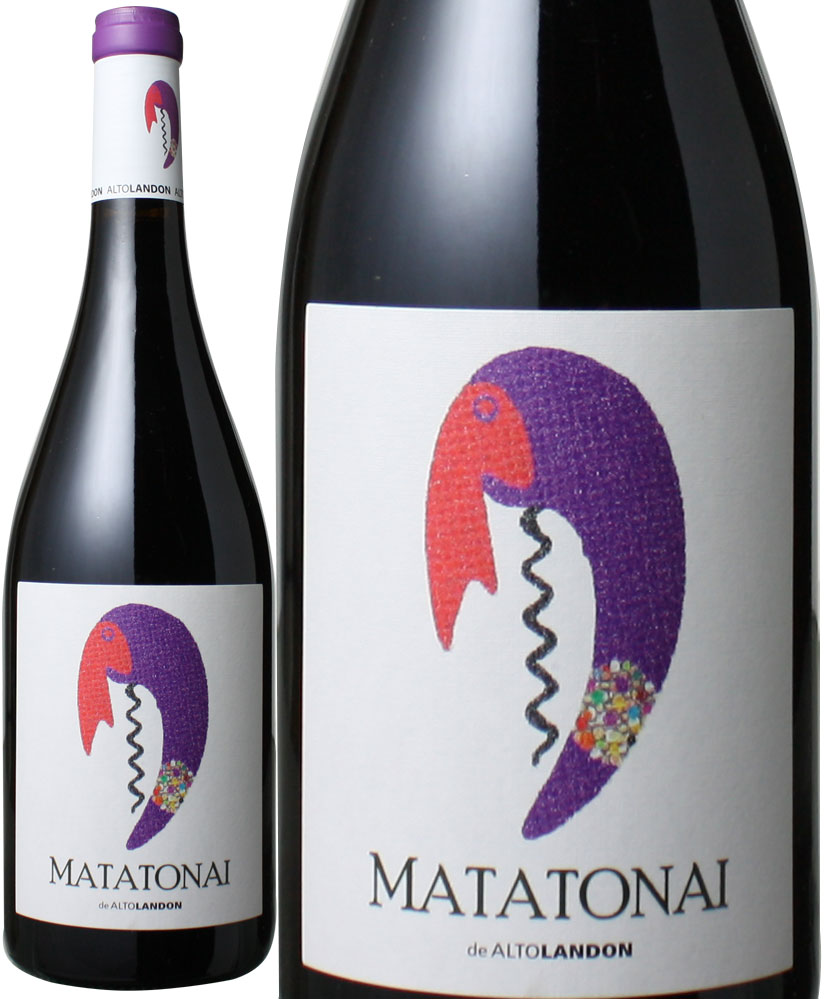 ワイン名 Matatonai / Alto Landon ワイン種別 赤ワイン ブドウ品種 シラー50％、マルベック50％ 生産者 アルト・ランドン 産地 スペイン 原産地呼称 マンチュエラ アルコール度数 14％ 容量 750ml その他備考　 大切な人と一緒に飲みたい・・・ 凝縮感と心地よさが共存するワイン アルト・ランドンは、スペインの首都マドリッドから150キロメートル程離れたところにある小さな産地、D.O.マンチュエラにあるブティックワイナリーです。オーナー兼女性醸造家のロサリアさんが造るワインは、どのワインもストラクチャーに富み、高い密度を持ちながらスムーズでバランスが良く、 長い余韻が楽しめます。 この「マタトナイ」は、日本贔屓なロサリアさんが特別に日本向けに造ったオリジナルキュヴェ。由来は日本語の「またと無い」からきていて、このワインを飲みながら、共に過ごす人との大切なひと時を表現しています。 抜栓とともにフルーツのアロマが広がります。ダークチェリーやブラックベリーなどのグルナッシュらしい甘やかな果実香に、スパイスの香りがアクセントに。口に含むと濃縮感のあるフレッシュな果実味としっかりとしたタンニンのフルボディタイプですが、滑らかな口当たりの心地良さが、如何にもロサリアさんらしい一本です！