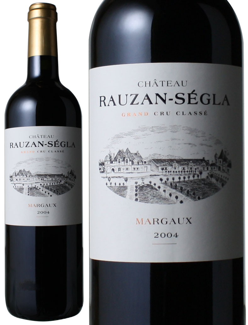 シャトー・ローザン・セグラ　2004　赤　ワインボルドー
