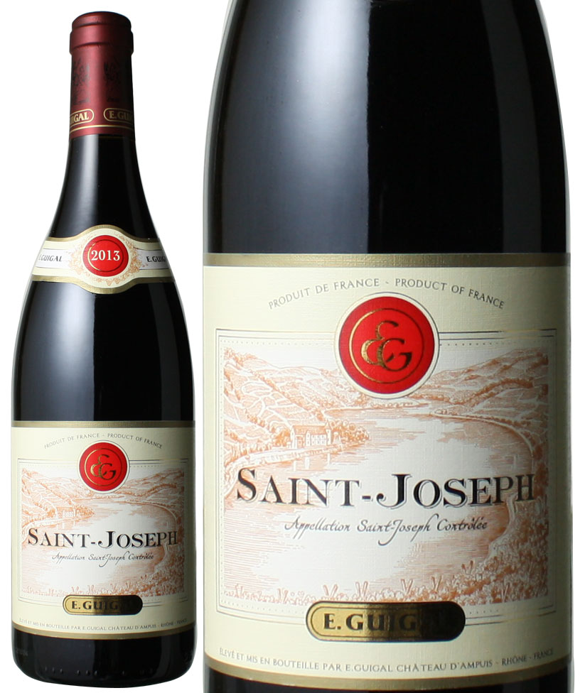 サン・ジョセフ　　ギガル　＜赤＞　＜ワイン／ローヌ＞　※送料無料のまま、ワイン合計12本まで一緒に送れます。