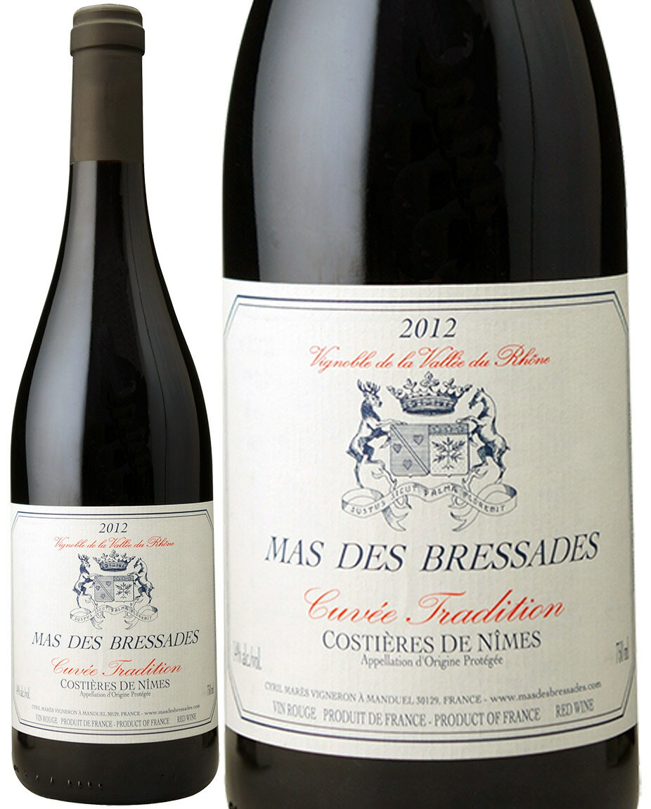 ワイン名Costieres de Nimes Rouge Cuvee Tradition / Mas des Bressadesワイン種別赤ブドウ品種グルナッシュ　シラー　生産者マ・デ・ブレサド生産地などローヌ　原産地呼称AOCコスティエール・ド・ニームその他備考