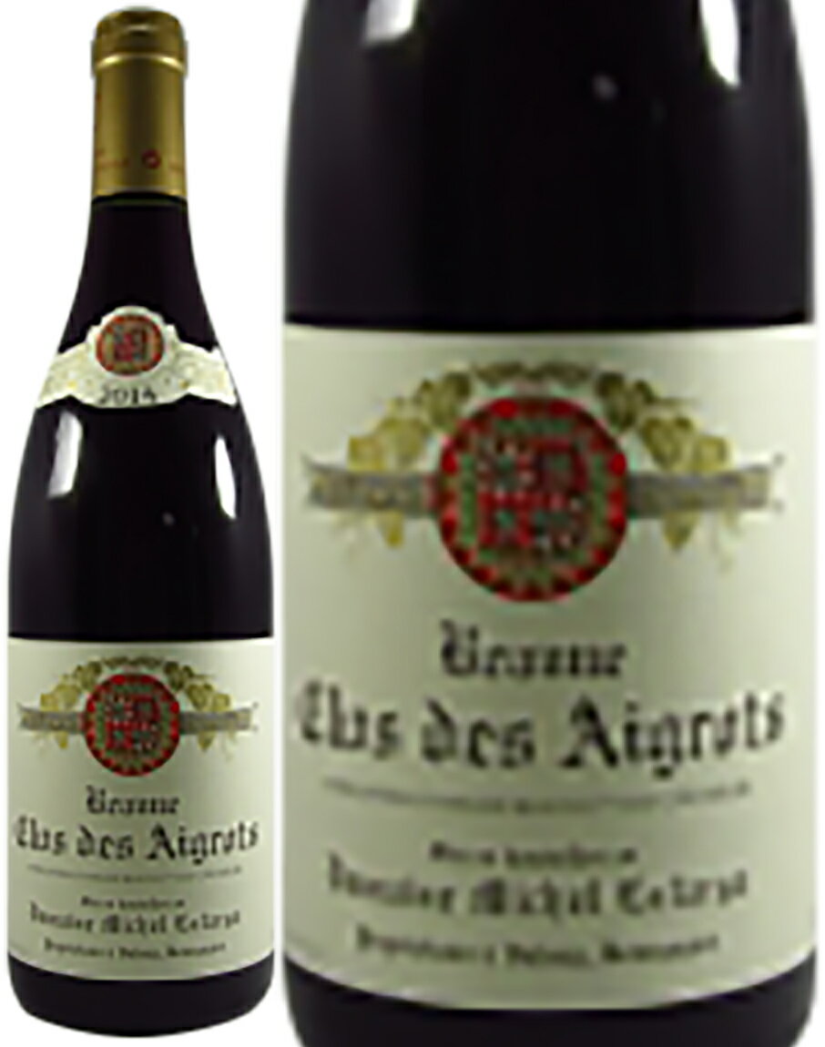 ワイン名Beaune Premier Cru Clos des Aigrots Rouge / Michel Lafargeワイン種別赤ブドウ品種ピノ・ノワール生産者ミシェル・ラファルジュ生産地などブルゴーニュ　コート・ド・ボーヌ　ボーヌ　原産地呼称ボーヌ・プルミエ・クリュその他備考プルミエ・クリュ
