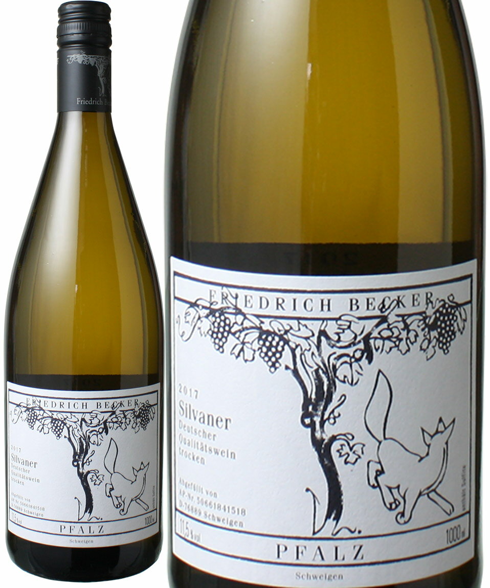 ベッカー シルヴァーナ ジルヴァーナ 1000ml ドイツ ワイン 白 数量は多 フリードリッヒ ヴィンテージが異なる場合があります
