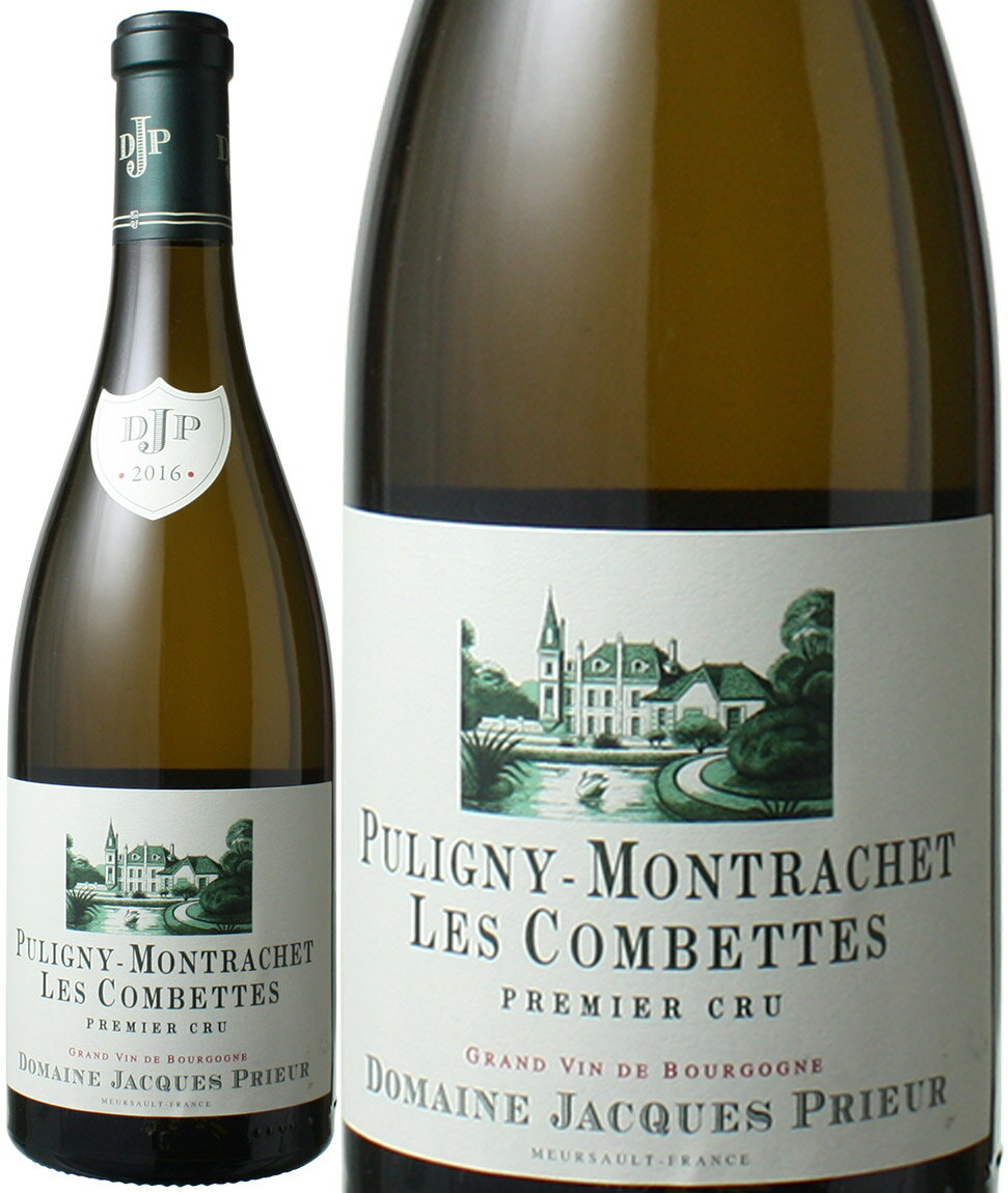 楽天市場】ジャック プリウールの通販