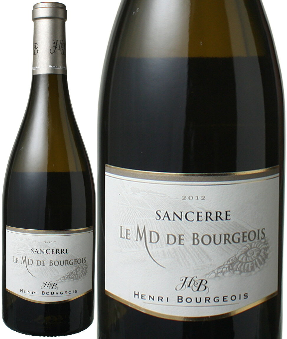サンセール　ル・モンダネ　ド・ブルジョワ　[2012]　アンリ・ブルジョワ　＜白＞　＜ワイン／ロワール＞のサムネイル