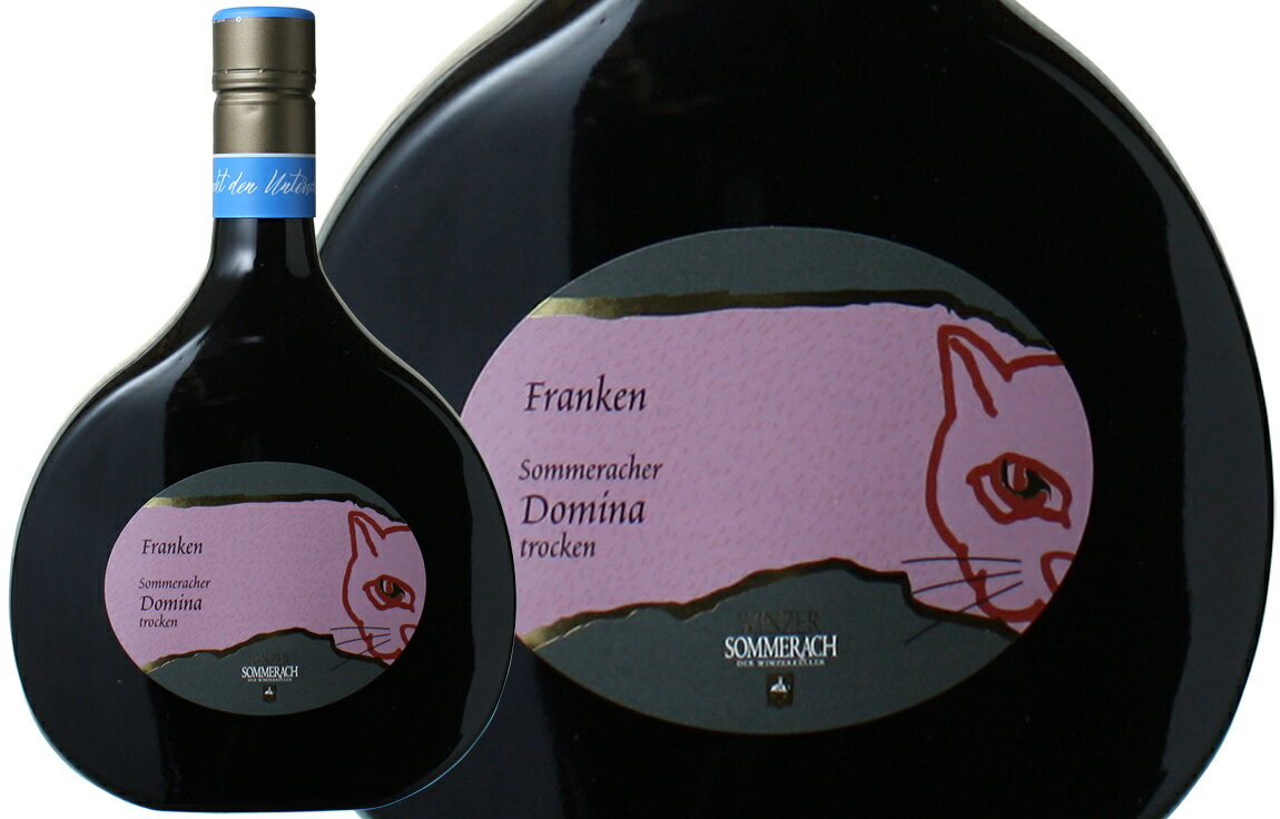 ワイン名 Domina Sommeracher Katzenkopf Trocken / Winzer Sommerach ワイン種別 赤ワイン ブドウ品種 ドミーナ 生産者 ゾンメラッハ 産地 ドイツ 原産地呼称 フランケン アルコール度数 13％ 容量 750ml その他備考　 特徴のある丸型のワインボトルは、ドイツ・フランケン地方特有のデザインです。 見た目のインパクトも大きいですが、いざ日本国内で飲んでみようと思っても近所にはなかなか売っていない代物です。 固有品種ドミーナ100％で造られた個性的な赤ワイン！