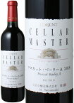 ロリアン　セラーマスター　マスカット・ベリーA　[2020]　白百合醸造　＜赤＞　＜ワイン／日本＞　※ヴィンテージが異なる場合があります。