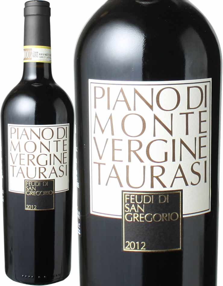 ピアーノ・ディ・モンテヴェルジネ・タウラージ　[2014]　フェウディ・ディ・サン・グレゴリオ　＜赤＞　＜ワイン／イタリア＞のサムネイル