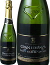 カヴァ　グラン・リベンサ　ブリュット・ナチュレ　ヴィンテージ　　＜白＞　＜ワイン／スパークリング＞　※ヴィンテージが異なる場合があります。