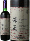 【ポイント10倍】YASUMASA　やすまさ　メルロー　[2019]　大和葡萄酒　＜赤＞　＜ワイン／日本＞　※ヴィンテージが異なる場合があります。