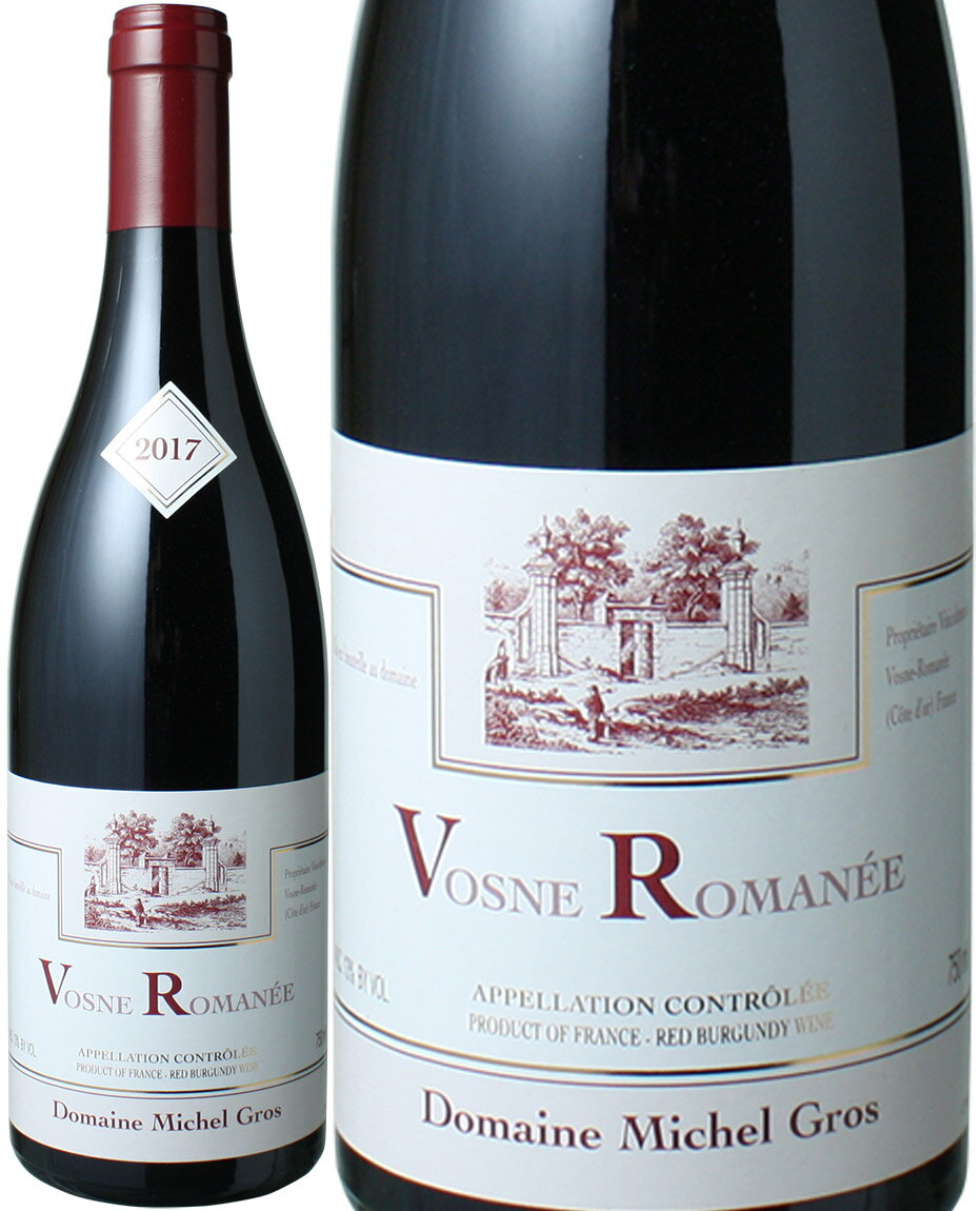 ヴォーヌ・ロマネ　[2022]　ミシェル・グロ　＜赤＞　＜ワイン／ブルゴーニュ＞