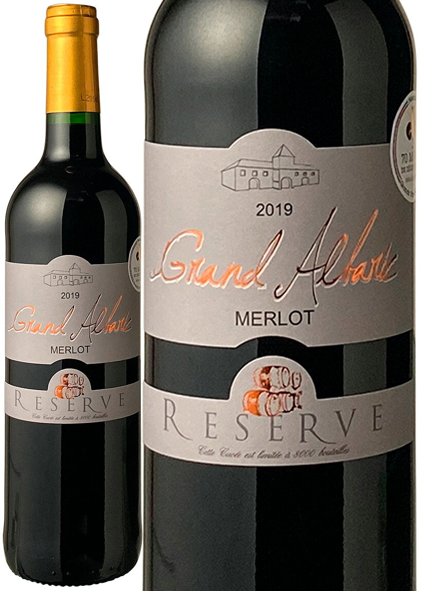 グラン・ダルバリック　メルロー　[2019]　＜赤＞　＜ワイン／ラングドック・ルーション＞　※ヴィンテージが異なる場合があります。のサムネイル