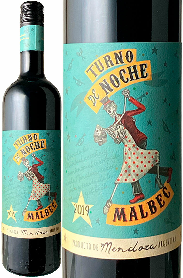 エル・トゥルノ・デ・ノーチェ　マルベック　[2020]　ブティノ　アルゼンチン　＜赤＞　＜ワイン／アルゼンチン＞　※ヴィンテージが異なる場合があります。