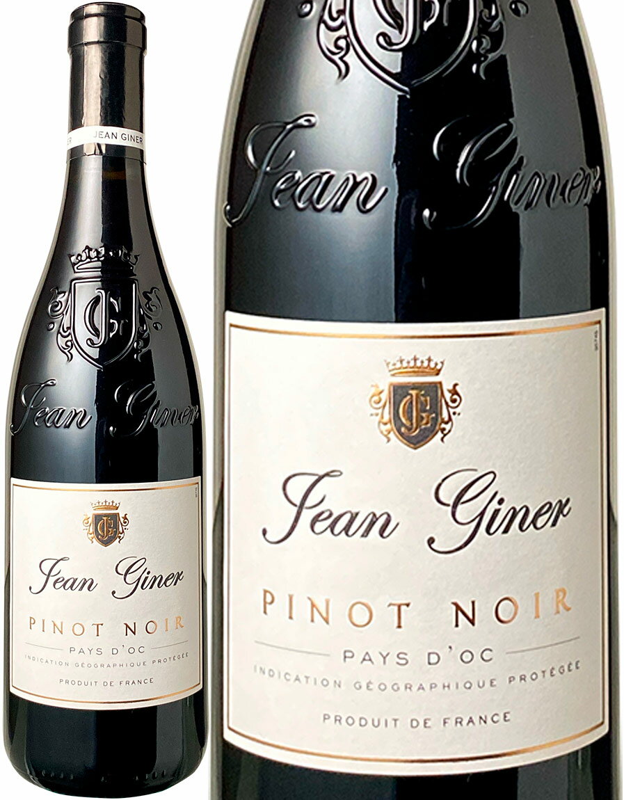 ジャン・ジネール　ピノ・ノワール　[2020]　＜赤＞　＜ワイン／ラングドック・ルーション＞　※ヴィンテージが異なる場合があります。
