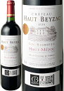 ワイン名Chateau Haut Beyzacワイン種別赤ブドウ品種メルロー　カベルネ・ソーヴィニヨン　プティ・ヴェルド生産者シャトー・オー・ベイザック生産地などボルドー　メドック原産地呼称AOCオー・メドックその他備考またまた、すごいワインを見つけてしまいました！ 次はどんなワインを仕入れるか、輸入候補が数々並ぶ、ワインリストを眺めていると… 「オー・メドック」「クリュ・ブルジョワ」「ギドアシェット2020で1つ星を獲得」「ジェームズ・サックリング92点」 と書いてあるワインがあるではないですか！ 後日、どんなワインなのか、さらに調べてみたところ、このシャトー・オー・ベイザック、数々の高評価を持つ、まさに掘り出し物の実力派シャトーだったのです！ このワインを造るのは、上質のボルドーを造ることには定評のあるヴィニョーブル・ラグノー。ボルドー左岸サンテステフに隣接するヴェルタイユ村に、東京ドーム6個分に満たない26ヘクタールの自社畑を持つファミリーワイナリーです。 1967年、フィリップ・ラグノー氏が創業したこのワイナリー、現在2人の娘さん夫婦が引継いでおり、ぶどうの栽培から、収穫、醸造、ボトル詰め、出荷まで、すべてを自ら管理しています。 近年のボルドーでは、シャトーを買収し、大手のワイナリーが経営を担うというスタイルが増えていますが、このビニョーブル・ラグノーは、「ヴィニュロン・アンデパンダン（独立系の生産者）」という立場を貫き、上質のボルドーワイン造りにとことんこだわっています。 そんな彼らの造るラインナップのひとつ、このシャトー・オー・ベイザックは、 ●クリュ・ブルジョワ！ この「クリュ・ブルジョワ」、不動のメドック格付けに対抗して、ボルドー商工会議所などが、実力を兼ね備えたシャトーに対して与えている認証です。5年ごとに2年前のヴィンテージに対する評価が行われ、ボルドーワインの品質保証的な意味合い、ある種「格付け」的な意味合いを持っています。 2020年の評価、すなわち2018年ヴィンテージから、その評価は細分化されており、クリュ・ブルジョワに選ばれたのは、249のシャトー。その中でも、シャトー・オー・ベイザックは上から2番目の「クリュ・ブルジョワ・スペリウール」のシャトーとして格付けされました！ そして、今回ご案内している2016年ヴィンテージは、 ワイン大国フランスで最も歴史のあるワインガイド ●ギドアシェット2020で1つ星を獲得！ さらには、世界的ワイン評論家ジェームス・サックリングの評価サイト ●サックリング.comで、92点を獲得！ など、美味しいボルドーワインとしてのお墨付き！を数々もらっているワインだったんです。 ただ、「美味しくなければ意味がない」と、社内で試飲をしてみたところ… ■テイスティングコメント 落ち着いた印象のあるガーネット色の外観。 熟したカシスやブラックベリー、ダークチェリーとフレッシュなプルーンなど、黒系果実の豊かな香り。 樽由来のヴァニラの香りと共に、ほのかにスパイスのニュアンスもあります。 柔らかな口当たりで、上質なタンニンは滑らかにこなれていて、きれいな酸味と果実味のバランスがとても良く取れています。アロマの広がりが長い余韻を際立たせる、オー・メドックらしい骨格のしっかりした、スケールの大きなワインです。 数々の肩書に恥じない、十分すぎるクオリティの味わいに、スタッフ一同、驚きです。 「オー・メドック」「クリュ・ブルジョワ」「ギドアシェット2020で一つ星を獲得」「サックリング92点」 美味しいワインの代名詞が、こんなに揃ったシャトー・オー・ベイザック。 しかも、 サックリングが2021年からが飲み頃だと評しているこのヴィンテージ、 国内で販売しているのは、ドラジェだけです！ まさに飲み頃を迎えたこのシャトー・オー・ベイザック2016 この機会に、ぜひお試しください！