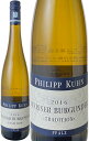 ワイン名Weisser Burgunder / Philipp Kuhnワイン種別白ブドウ品種ヴァイスブルグンダー生産者フィリップ・クーン生産地などドイツ　ファルツ原産地呼称ファルツその他備考