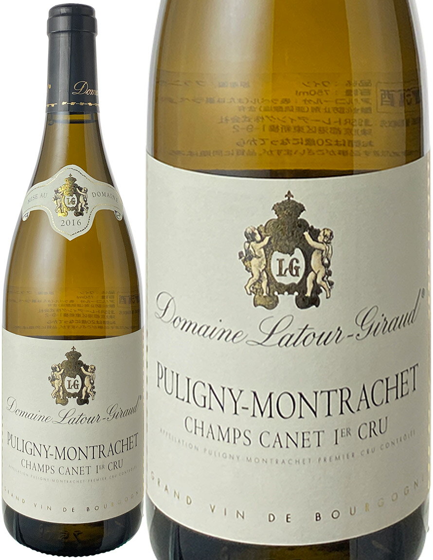 ピュリニー・モンラッシェ　プルミエ・クリュ　シャン・カネ　[2016]　ラトゥール・ジロー　＜白＞　＜ワイン／ブルゴーニュ＞のサムネイル