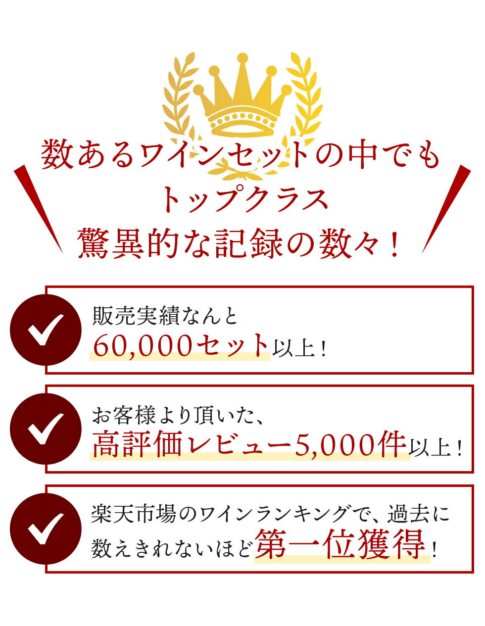 【送料無料】ワインセット スパークリング ワイン 9本 セット 1本あたり731円（税抜665円） 辛口 カヴァ入 シャンパン製法入 父の日 御祝 誕生日 ギフト プレゼント パーティー 夢の9本 第150弾