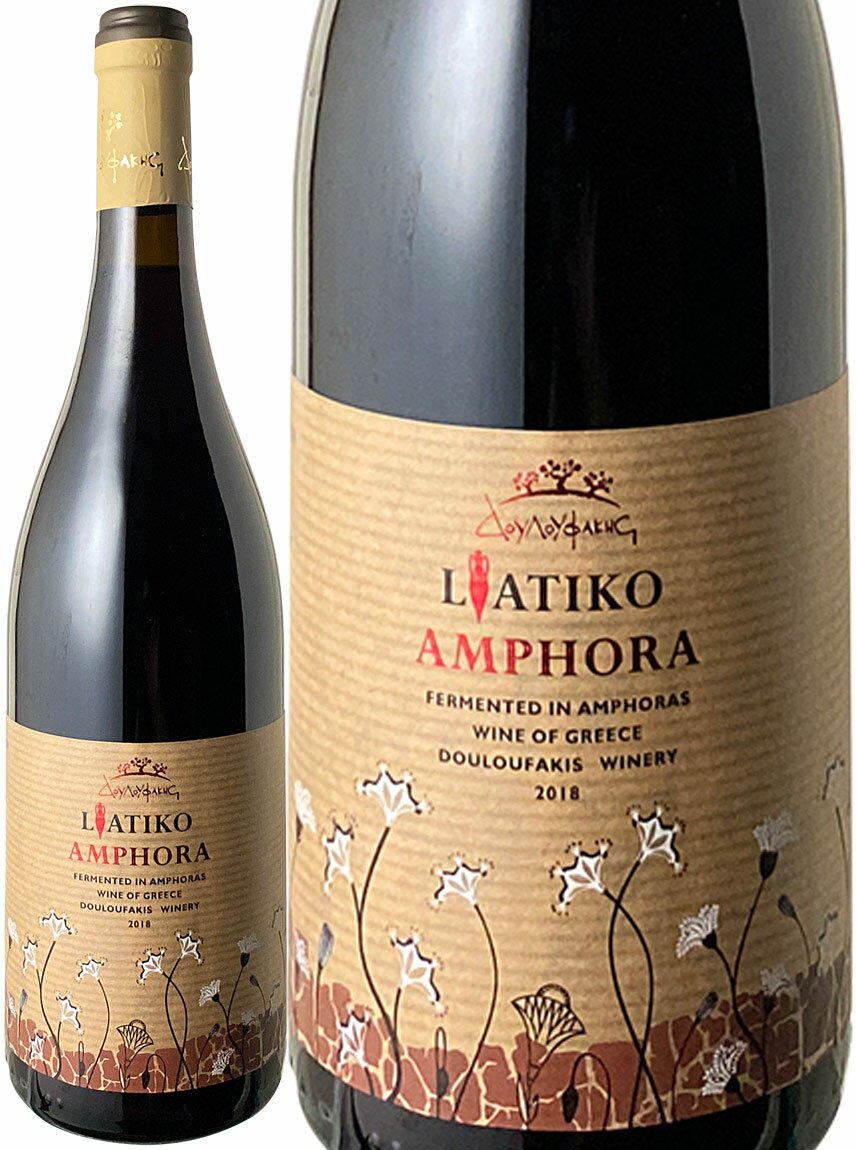 リアティコ アンフォラ 全国組立設置無料 2018 ドゥルファキス ワイン ワイナリー ギリシャ 赤