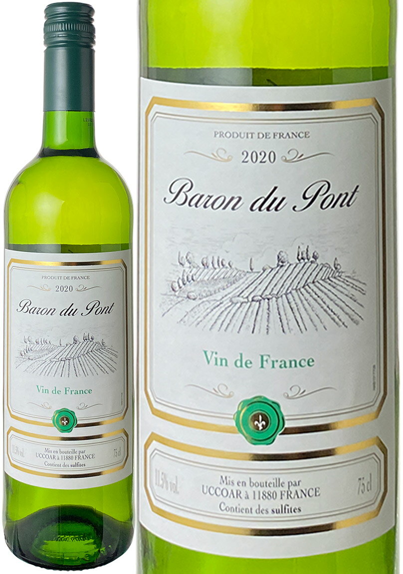 ワイン名Baron du Pont VDF Blancワイン種別白ブドウ品種ユニ・ブラン　コロンバール　シャサン生産者バロン・デュ・ポン生産地などフランスその他の地域　原産地呼称ヴァン・ド・フランスその他備考こちらのワインは「バロン・デュ・ポン」は、VDFというフランスのテーブルワインという位置づけのワイン。南フランスの太陽をたっぷり浴び、良く熟したぶどうから造られた、果実味あふれる白ワインです。ピンク・グレープフルーツを思わせるしっかりとした味わいのある柑橘や、りんごや洋なし、白い花の香り。ジューシーな果実味とフレッシュな酸味が心地よく、気兼ねなくどんどん開けられる、家飲みにぴったりな白ワインです。