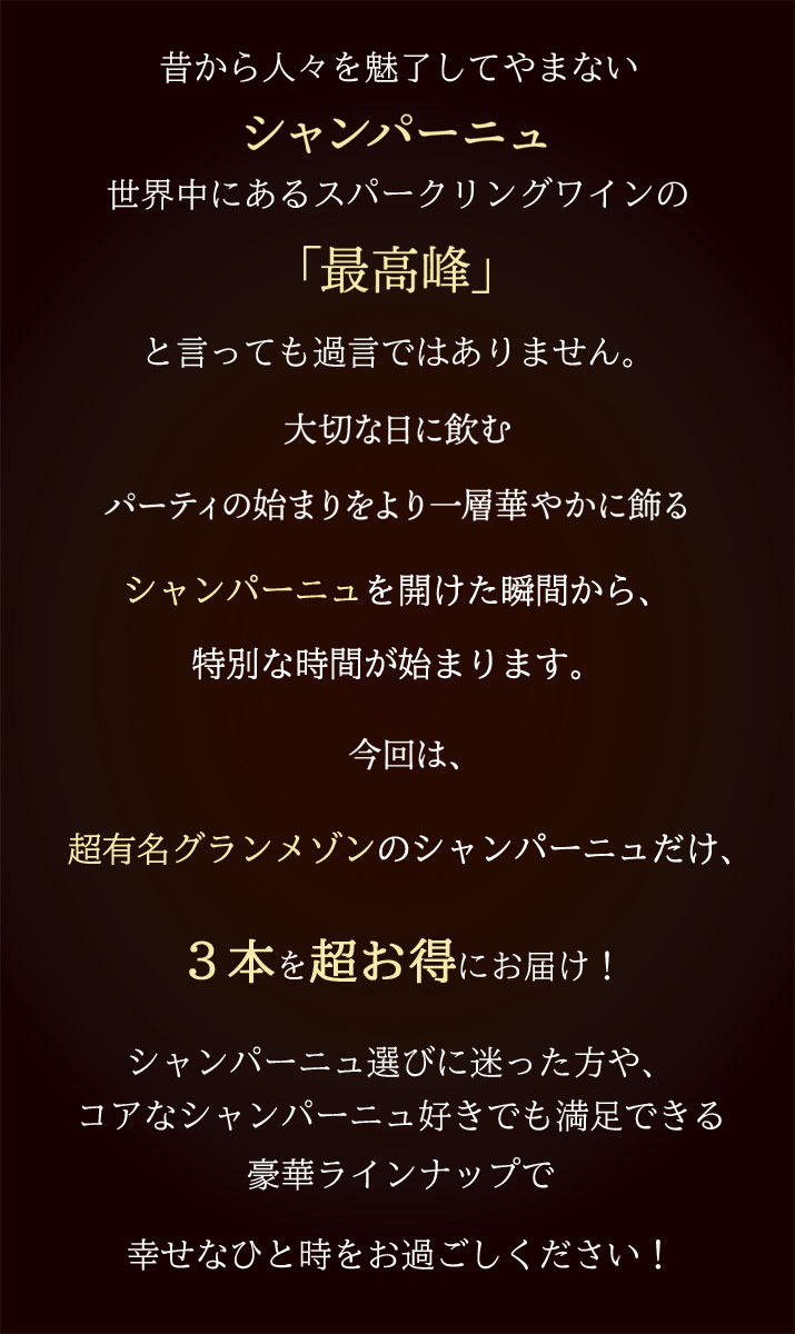 thum3