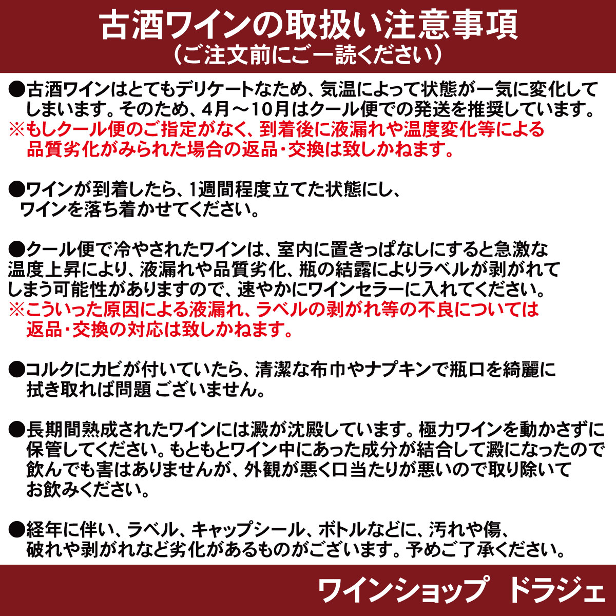 【送料無料】ワインセット 2010年 2015年 ボルドー 当り年 3本セット お中元 ギフト プレゼント 赤ワイン ビッグ・ヴィンテージ 第85弾