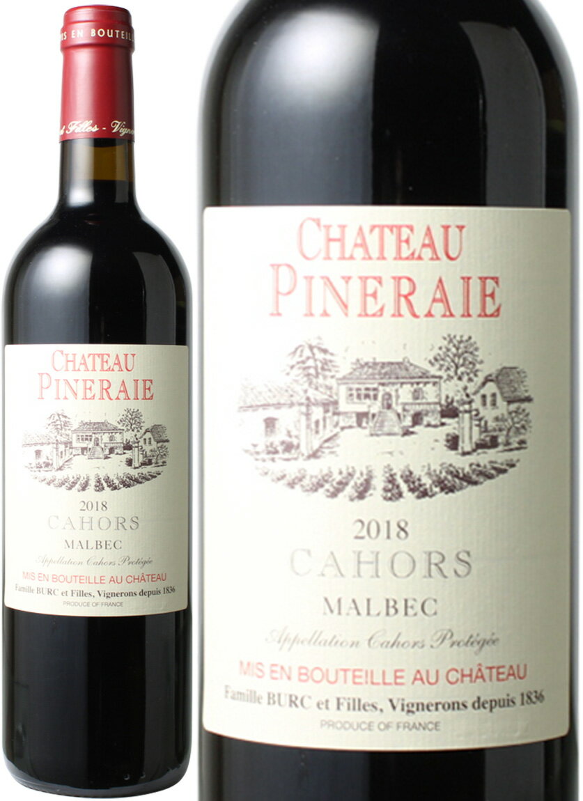 ワイン名 Cahors Malbec / Chateau Pineraie ワイン種別 赤ワイン ブドウ品種 マルベック 生産者 シャトー・ピネレ 産地 フランス・南西部 原産地呼称 カオール アルコール度数 13％ 容量 750ml その他備考 ●1456年から続く歴史あるシャトーから！ 濃厚ワインの産地として知られる、フランス南西部カオール地方で、1456年から続く歴史あるシャトーが造るワイン。 力強い味わいが人気のカオール産で、さらにマルベック100％を使用した飲み応え抜群の1本です。