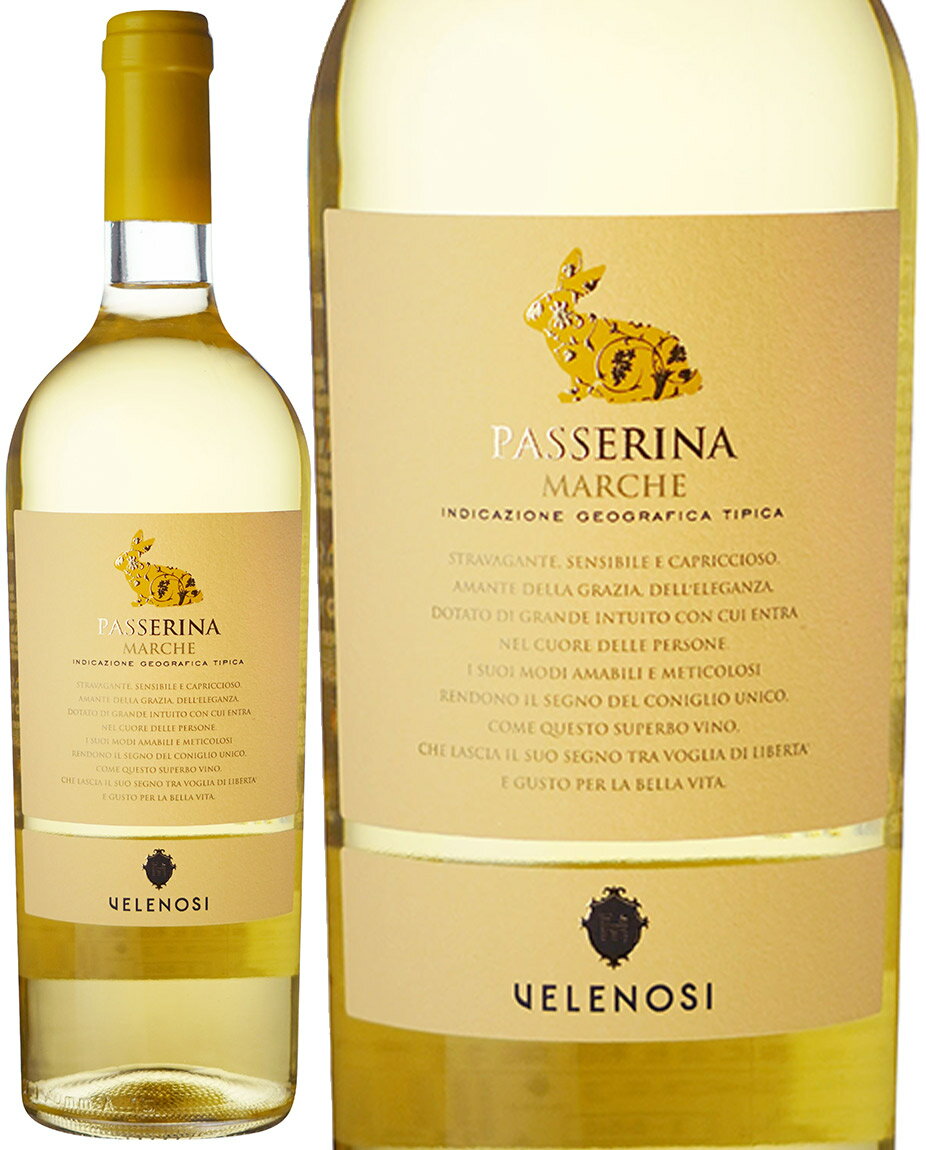 ワイン名Velenosi Passerinaワイン種別白ブドウ品種パッセリーナ生産者ヴェレノージ生産地などイタリア　マルケ原産地呼称IGTマルケその他備考