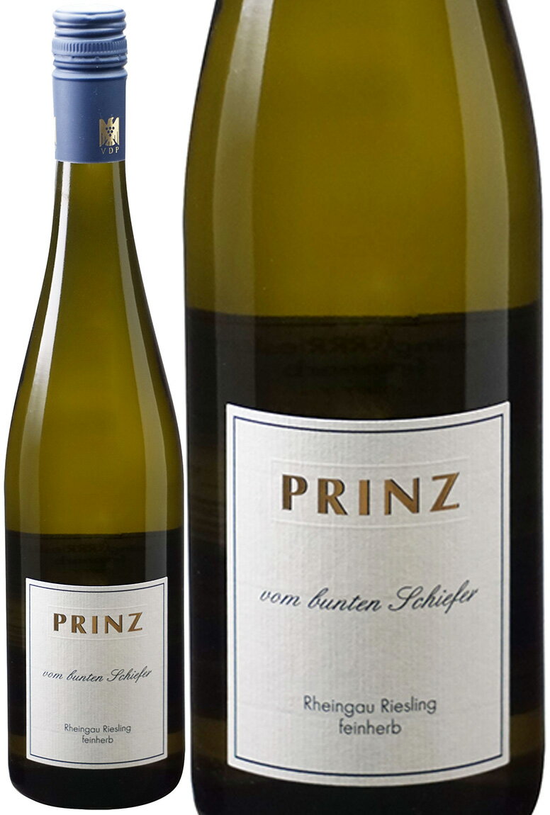 ワイン名vom bunten Schiefer Riesling Q.b.A. Feinherbワイン種別白ブドウ品種リースリング生産者プリンツ生産地などドイツ　ラインガウ原産地呼称ラインガウその他備考