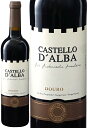 ワイン名Castello D’Alba Douro Tinto / Rui Roboredo Madeiraワイン種別赤ブドウ品種テンプラニーリョ　トゥーリガ・フランカ　トゥーリガ・ナショナル生産者ルイ・ロボレド・マデイラ生産地などポルトガル　原産地呼称DOCドウロその他備考