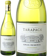 タラパカグラン・レゼルバシャルドネ[2008]＜白＞＜ワイン／チリ＞