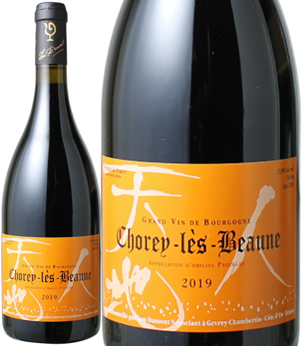 ����쥤���졦�ܡ��̡��롼���塡[2021]���롼���ǥ��󡡡��֡䡡��磻�󡿥֥르���˥��