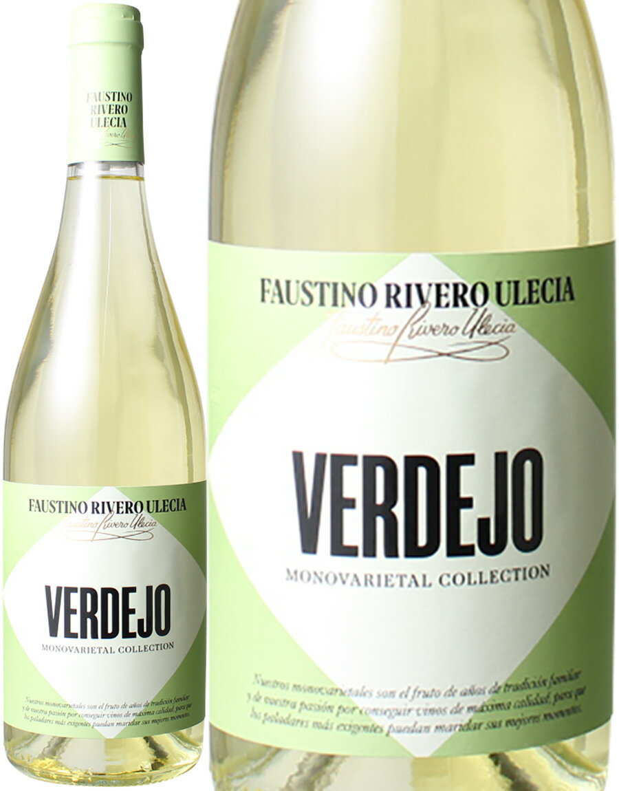 ファウスティノ・リヴェロ・ウレシア　ヴェルデホ　　マルケス・デル・アトリオ　＜白＞　＜ワイン／スペイン＞　※ヴィンテージが異なる場合があります。