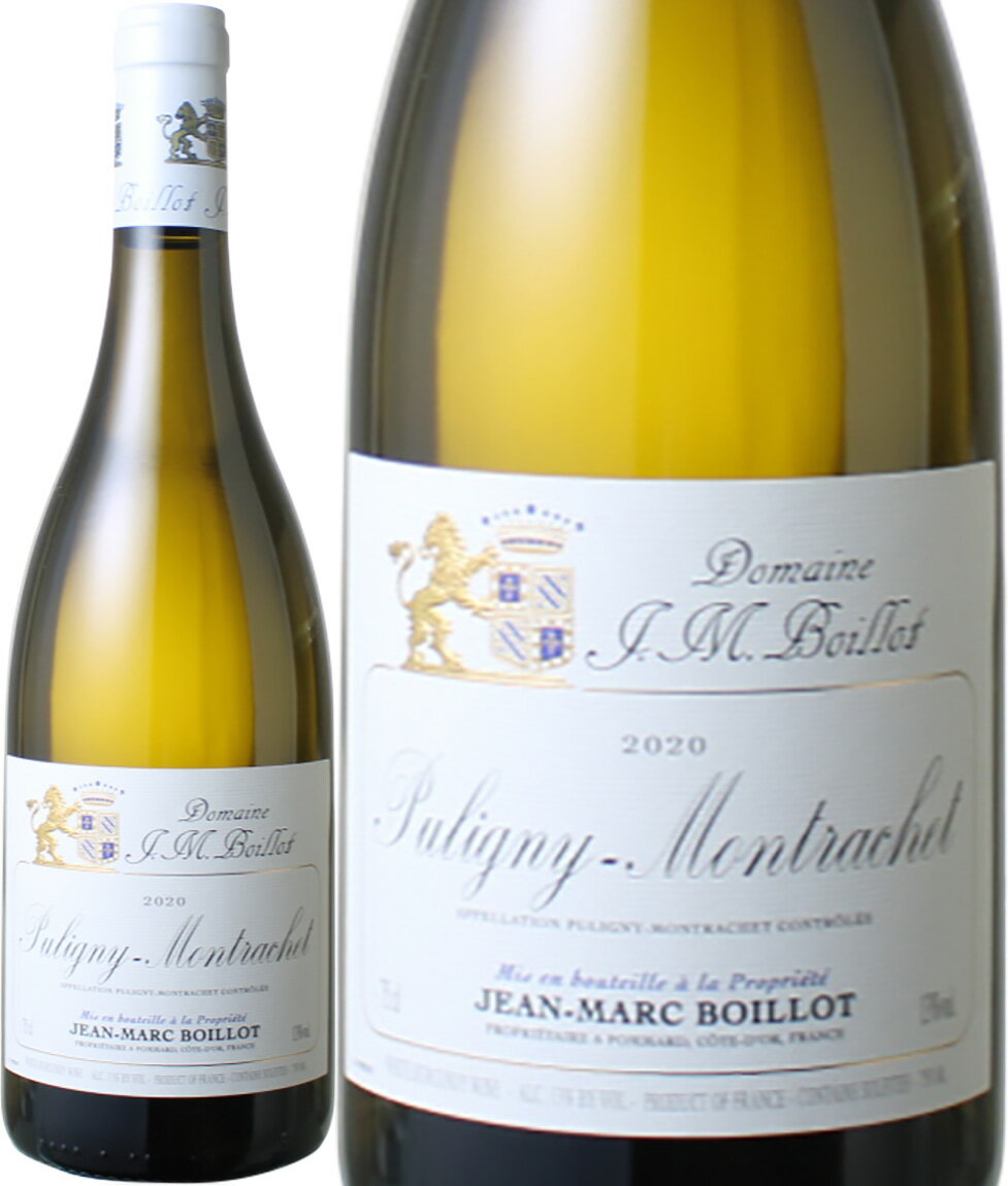 ワイン名Puligny Montrachet / Jean Marc Boillotワイン種別白ブドウ品種シャルドネ生産者ジャン・マルク・ボワイヨ生産地などブルゴーニュ　コート・ド・ボーヌ　ピュリニー・モンラッシェ　原産地呼称AOCピュリニー・モンラッシェその他備考